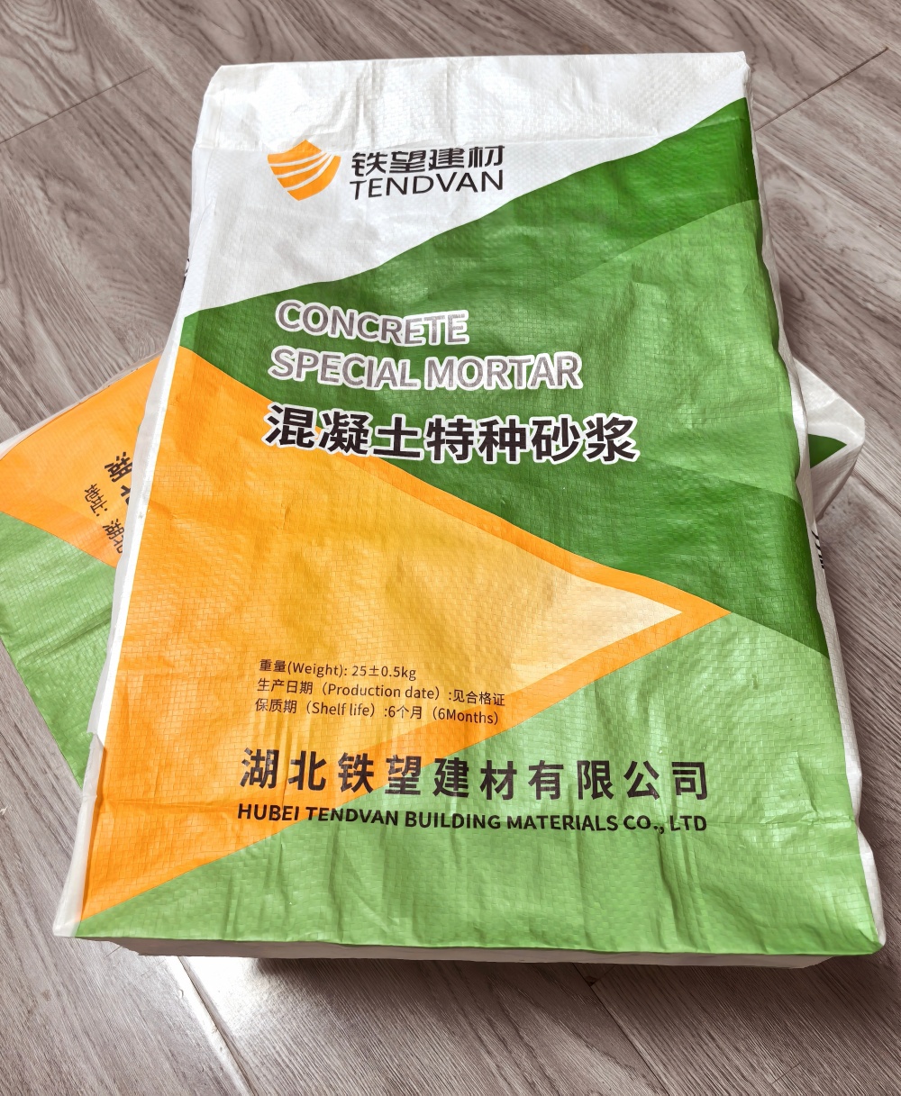 金秀薄层快速修补料