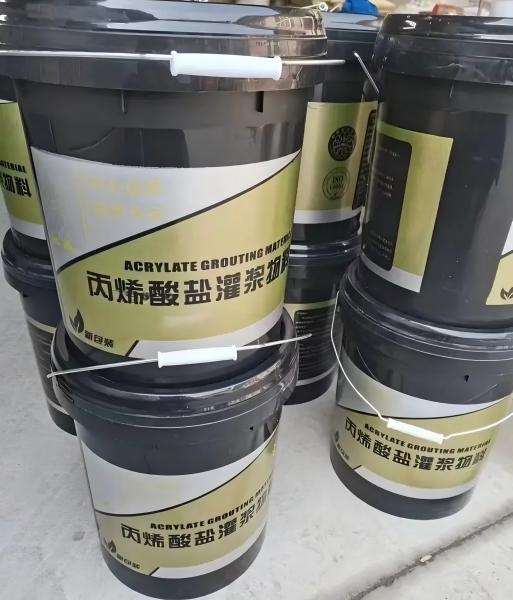 金秀丙烯酸盐灌浆料